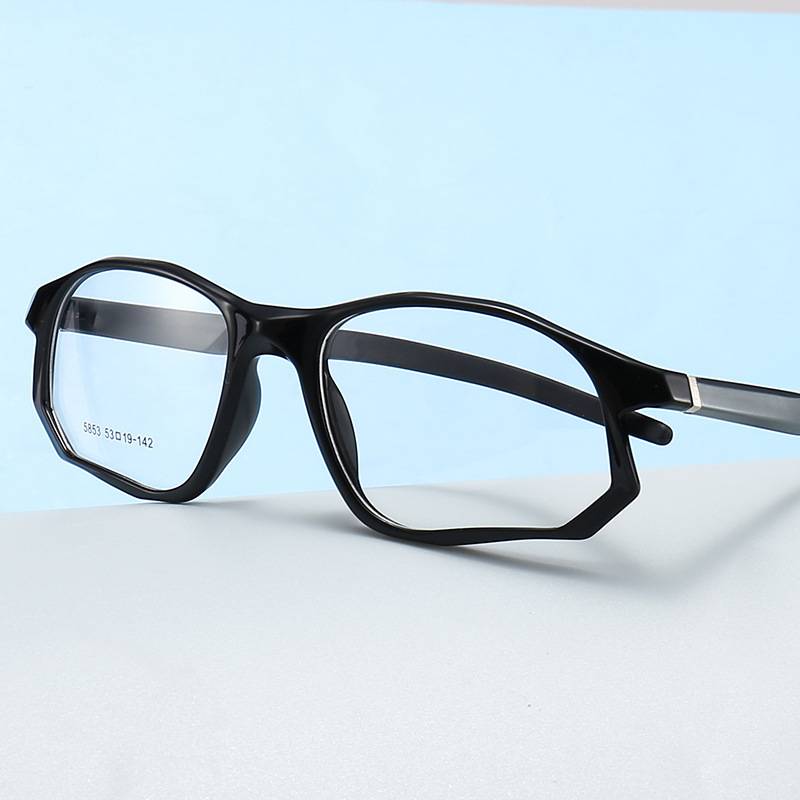 Prescription Glasses - BUSINESS POLYGONAL FASHION COLOR-CHANGING MULTI-FOCAL  GLASSES