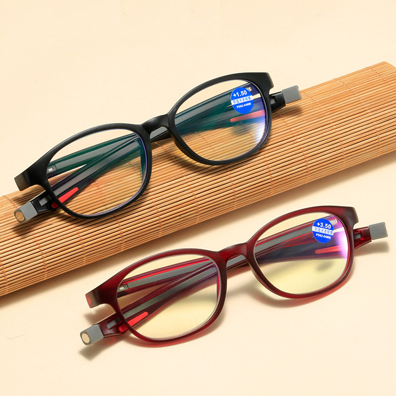 MAGNETIC NECK-HANGING PORTABLE ULTRA-LIGHT READING GLASSES