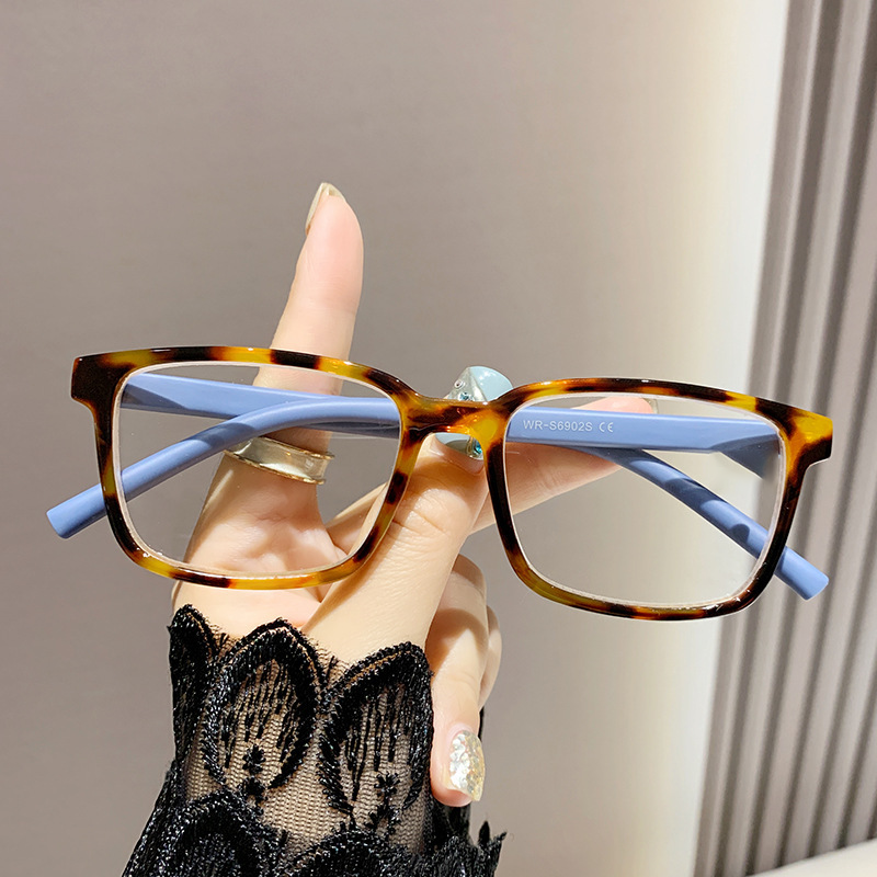 WOMEN'S SIMPLE SQUARE FRAME ANTI-BLUE LIGHT READING GLASSES