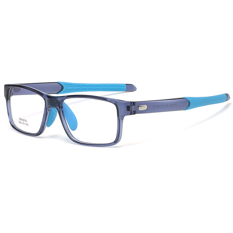 Prescription Glasses - FULL FRAME SPORTS SILICONE PHOTOCHROMIC  GLASSES