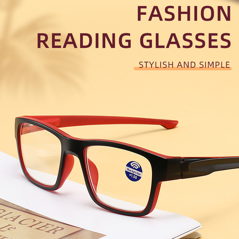 FASHIONABLE TWO-COLOR SQUARE FRAME ANTI-BLUE LIGHT READING GLASSES