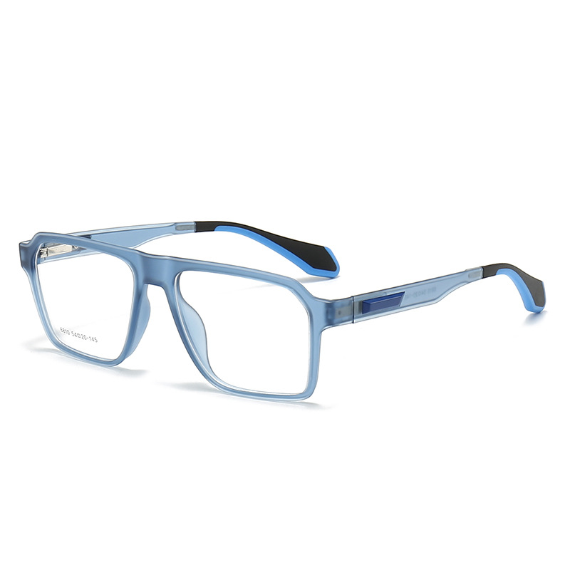 MEN'S STYLISH CLASSIC SQUARE SILICONE ANTI-SLIP GLASSES