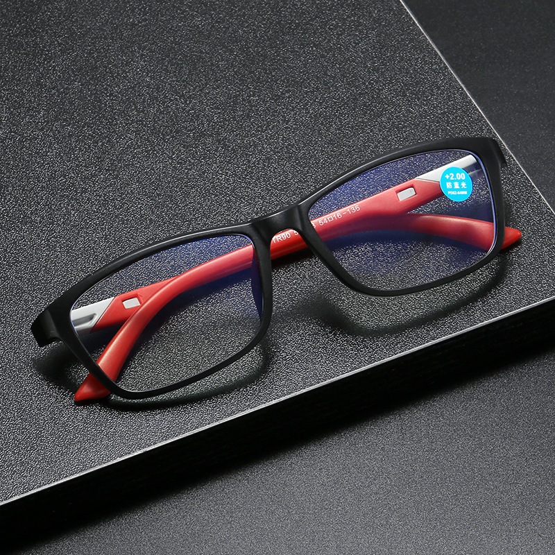 MEN'S SPORTS TWO-COLOR ULTRA-LIGHT ANTI-BLUE LIGHT READING GLASSES-MANLYKICKS