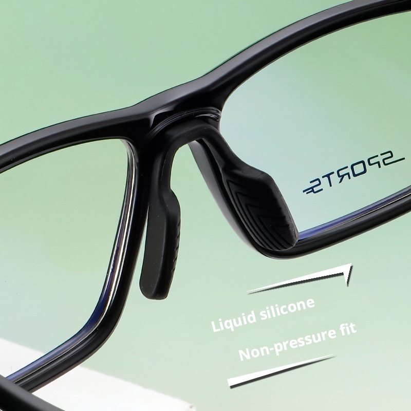 Prescription Glasses - SPORTS CLASSIC SQUARE FRAME NON-SLIP PHOTOCHROMIC READING GLASSES