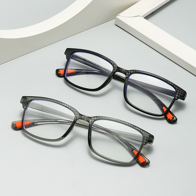 SIMPLE SQUARE FRAME HD ANTI-FATIGUE ANTI-BLUE LIGHT PRESBYOPIA GLASSES