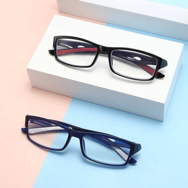 Prescription Glasses - SPORTS ULTRA-LIGHT ANTI-BLUE LIGHT  GLASSES