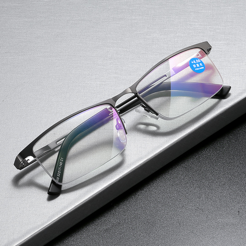 MEN'S HALF-FRAME METAL ANTI-BLUE LIGHT READING GLASSES