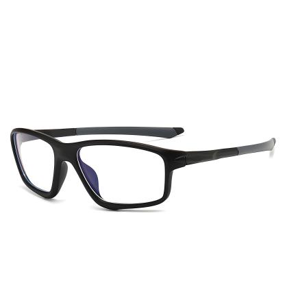 SPORTS-STYLE INTELLIGENT COLOR-CHANGING MULTIFOCAL PRESBYOPIC GLASSES, SUITABLE FOR BOTH NEAR AND FAR VISION, WITH BLUE LIGHT PROTECTION