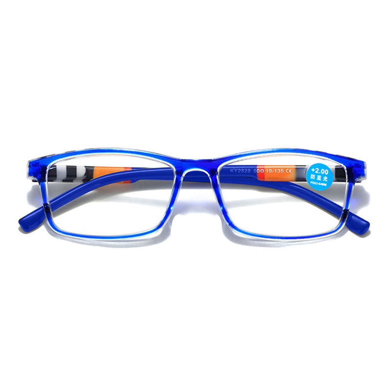 MEN'S FASHION PRINTED HD ANTI BLUE LIGHT PRESBYOPIA SUNGLASSES