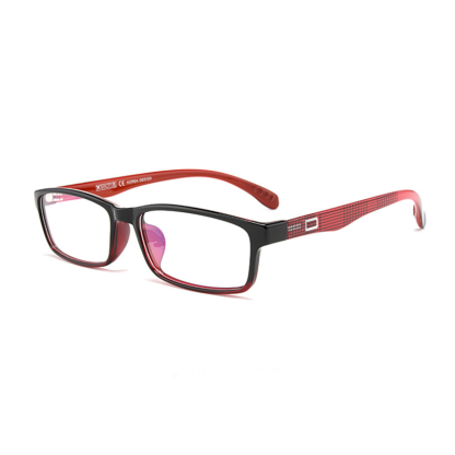 WOMEN'S ULTRA-LIGHT AND COMFORTABLE SPORTS ANTI-BLUE LIGHT READING GLASSES