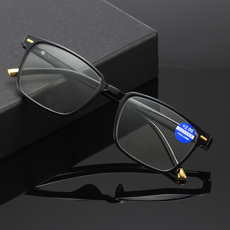 MEN'S FASHION RETRO SQUARE FRAME ANTI-BLUE LIGHT PRESBYOPIA GLASSES