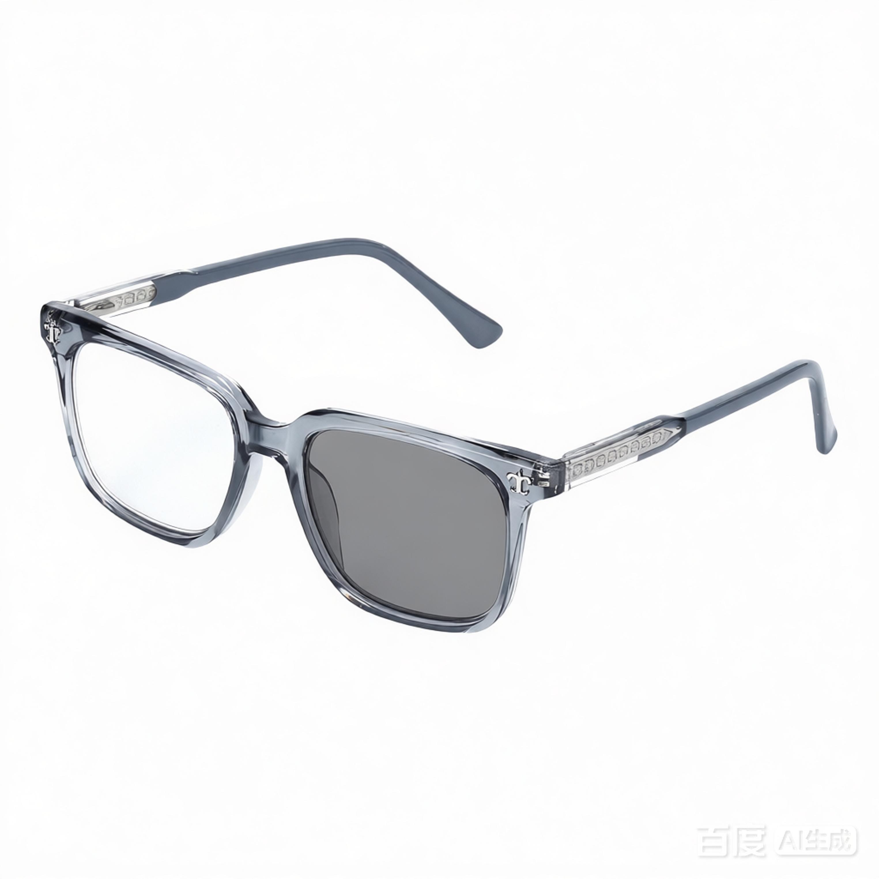 Deyrix - Gray - Readers