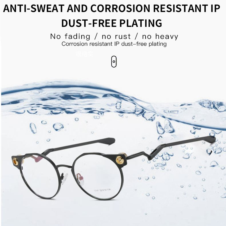 IRREGULARLY SHAPED PHOTOCHROMIC MULTIFOCAL READING GLASSES