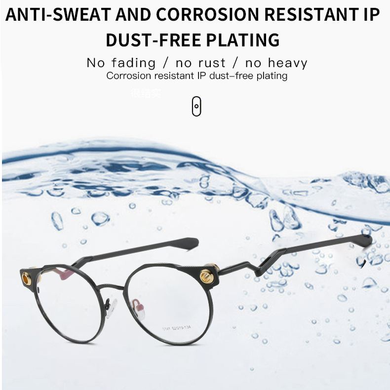 IRREGULARLY SHAPED PHOTOCHROMIC MULTIFOCAL READING GLASSES