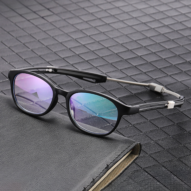 MAGNETIC NECK-HANGING PORTABLE ULTRA-LIGHT READING GLASSES