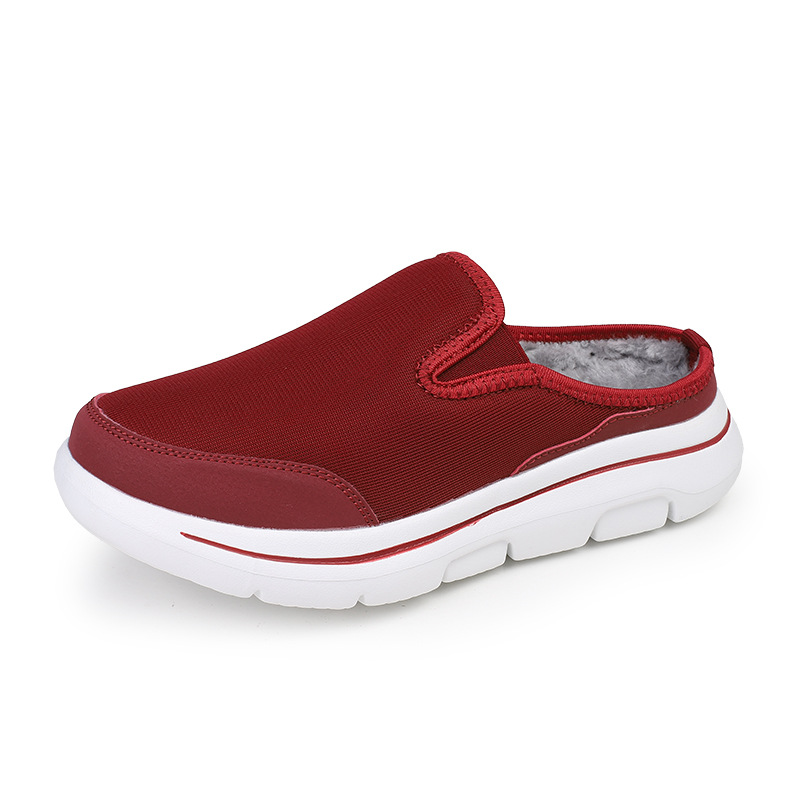WOMEN'S COMFORTABLE PLUSH WARM HALF DRAG CASUAL SHOES