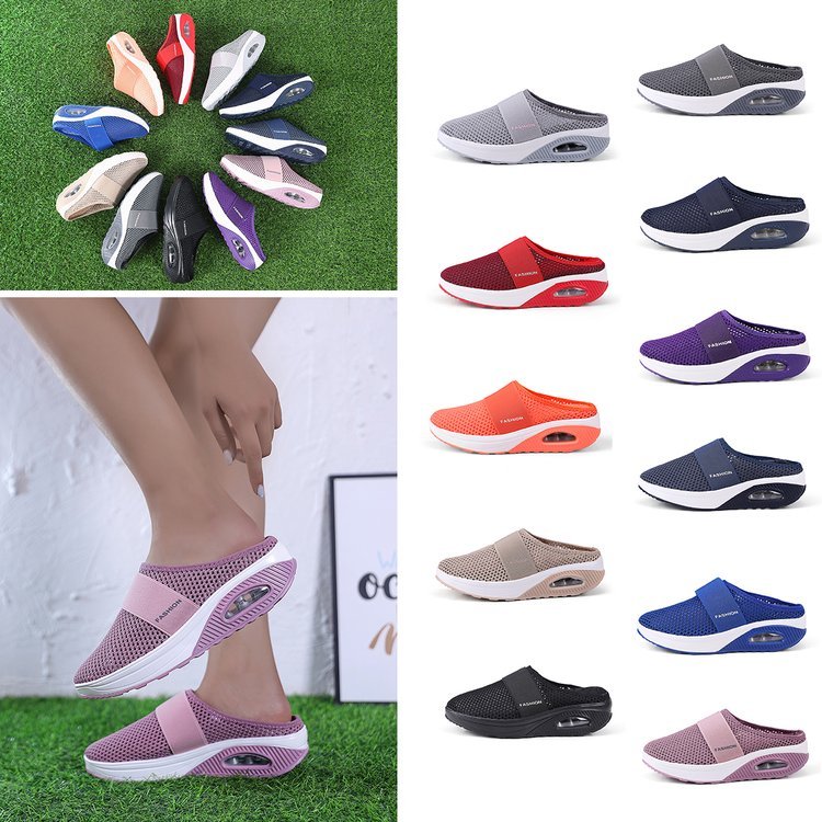 WOMEN'S BREATHABLE LIGHTWEIGHT AIR CUSHION SLIP-ON WALKING SLIPPERS