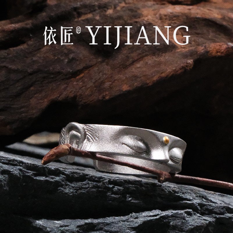Meditate-silver ring - S925 Silver - Crafted by YiJiang - Chinese Artistry