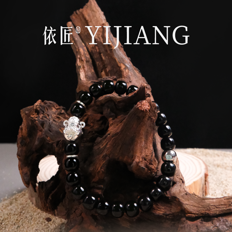 God of Wealth silver beads - Coconut Palm Bead Bracelet - S925 Silver - Crafted by YiJiang - Chinese Artistry