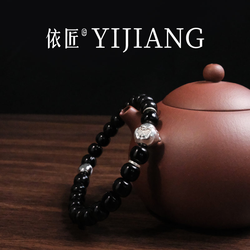 Maitreya silver beads - Coconut Palm Bead Bracelet - S925 Silver - Crafted by YiJiang - Chinese Artistry