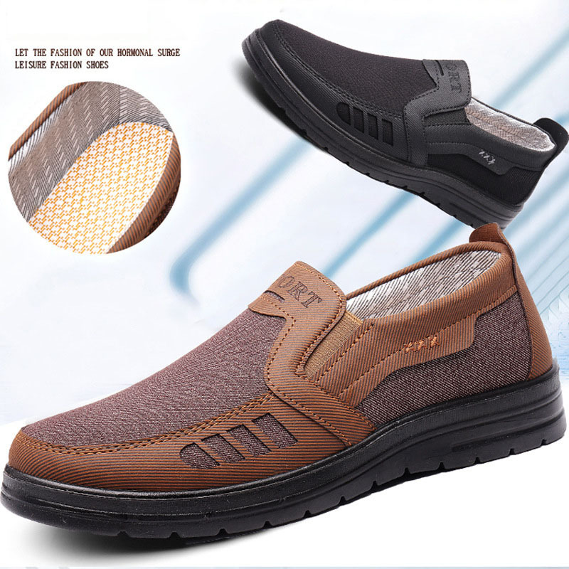 MEN'S EXTENDED WIDTH FOOT AND HEEL COMFORTABLE INSOLE NON-SLIP CASUAL ...