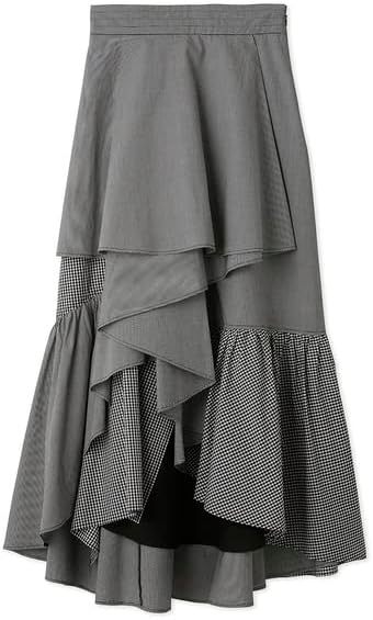 Catalysly Layered Skirt Design