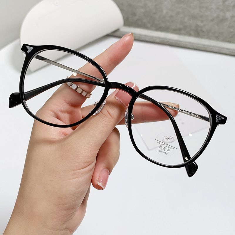 VINTAGE NATURAL-LOOK LARGE-FRAME READING GLASSES