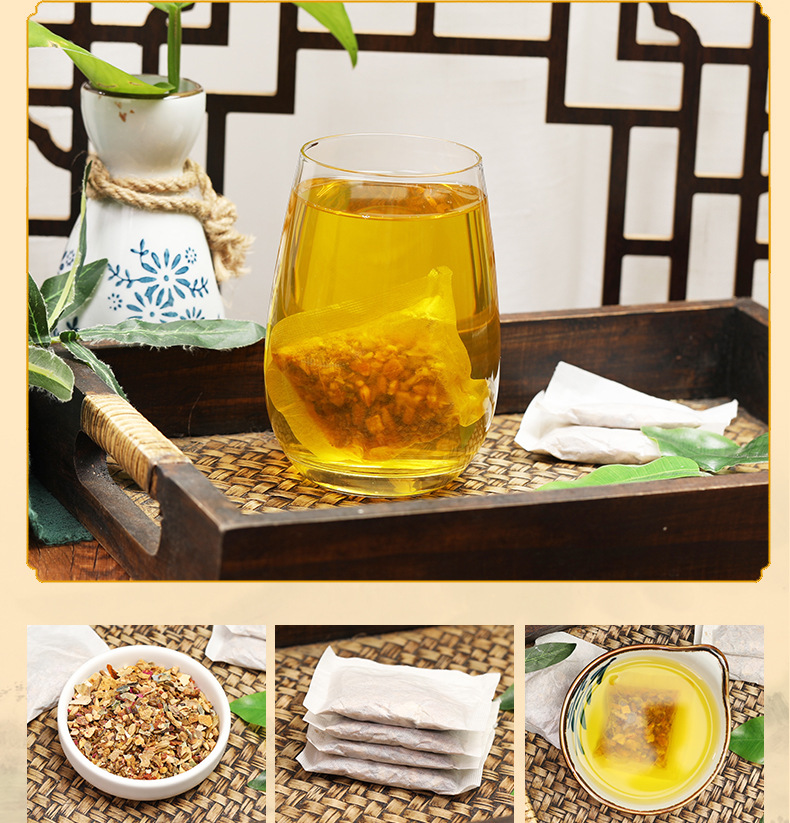 汉方丰挺茶 (7).jpg