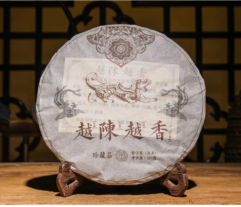 越陈越香详情页_05.jpg