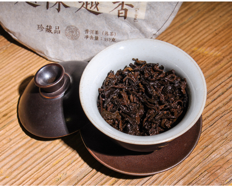 越陈越香详情页_24.jpg