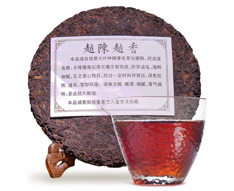 越陈越香详情页_03.jpg