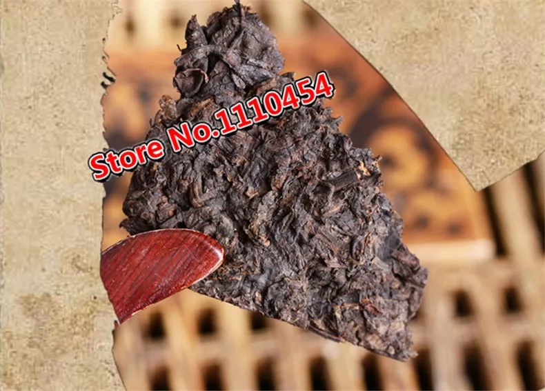  Ripe Pu'er 250g Chinese Ancient Tree Pu-erh Tea Puer Tea Brick 1980 Year Shu Pu-erh Yunnan pu erh Tea Pu Er Cha 