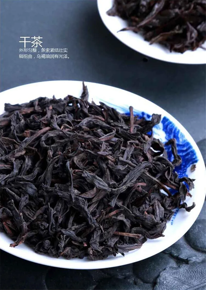 250g Dahongpao Tea Oolong Tea Black Tea Da hong pao Tea Made in original place China DahongpaoTea 