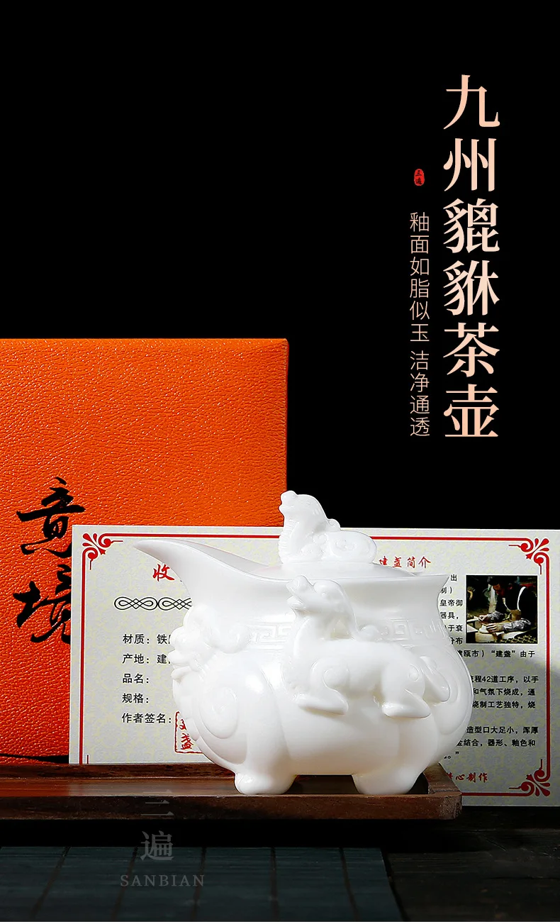 Kyushu Tea Pot_01.jpg