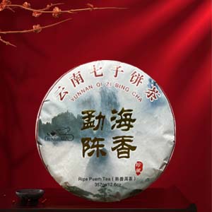 puer tea