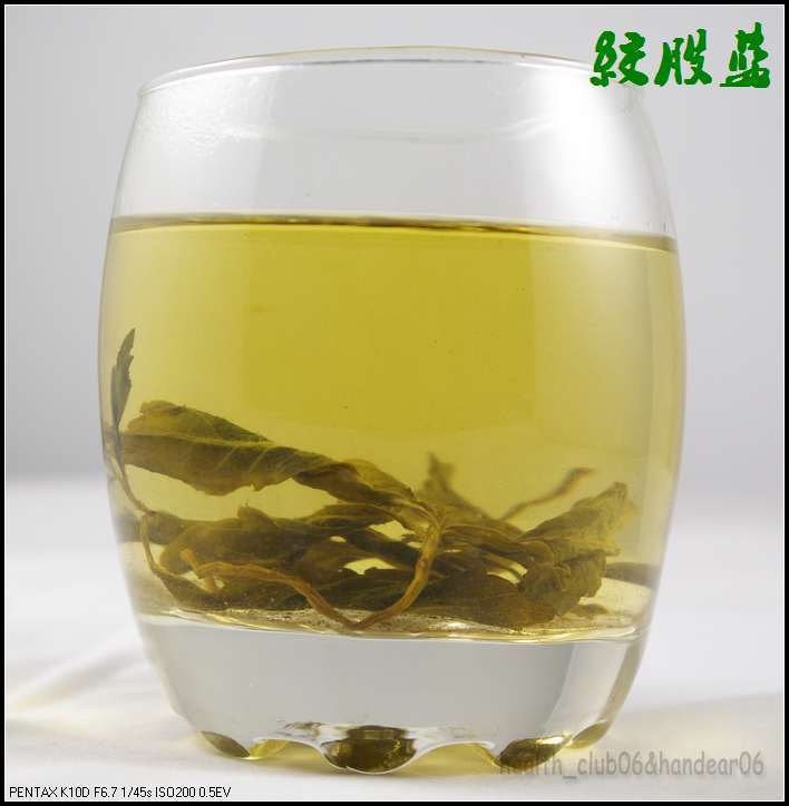 1.1lbs Chinese JiaoGuLan herbal tea,Jiao Gu Lan cha,NEW 500g Buy Our Tea