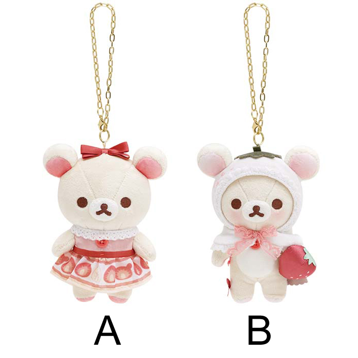 Korilakkuma 20th anniversary strawberry plush keychain