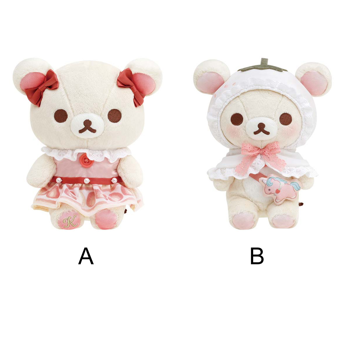 Korilakkuma 20th anniversary strawberry plush