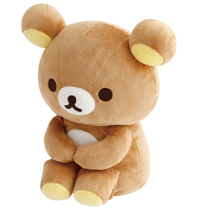 I am Right Here With You Rilakkuma