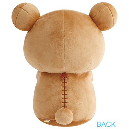 I am Right Here With You Rilakkuma