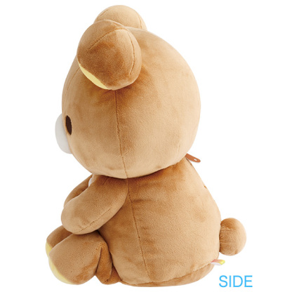 I am Right Here With You Rilakkuma