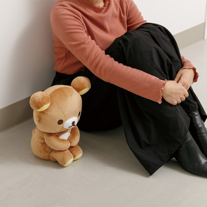 I am Right Here With You Rilakkuma