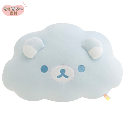 Rilakkuma Cloud 37cm Cushion