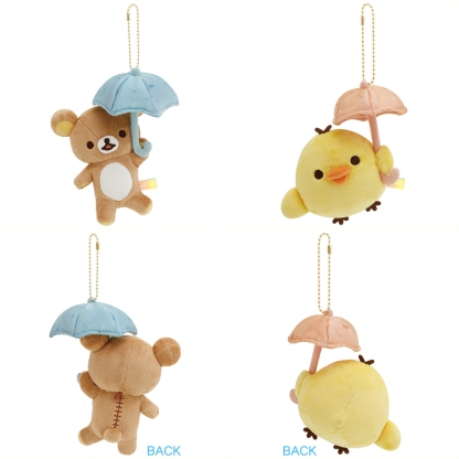Rilakkuma Rain Followed By Sunshine Keychain Plush
