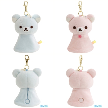 Rilakkuma Teru Teru Bozu