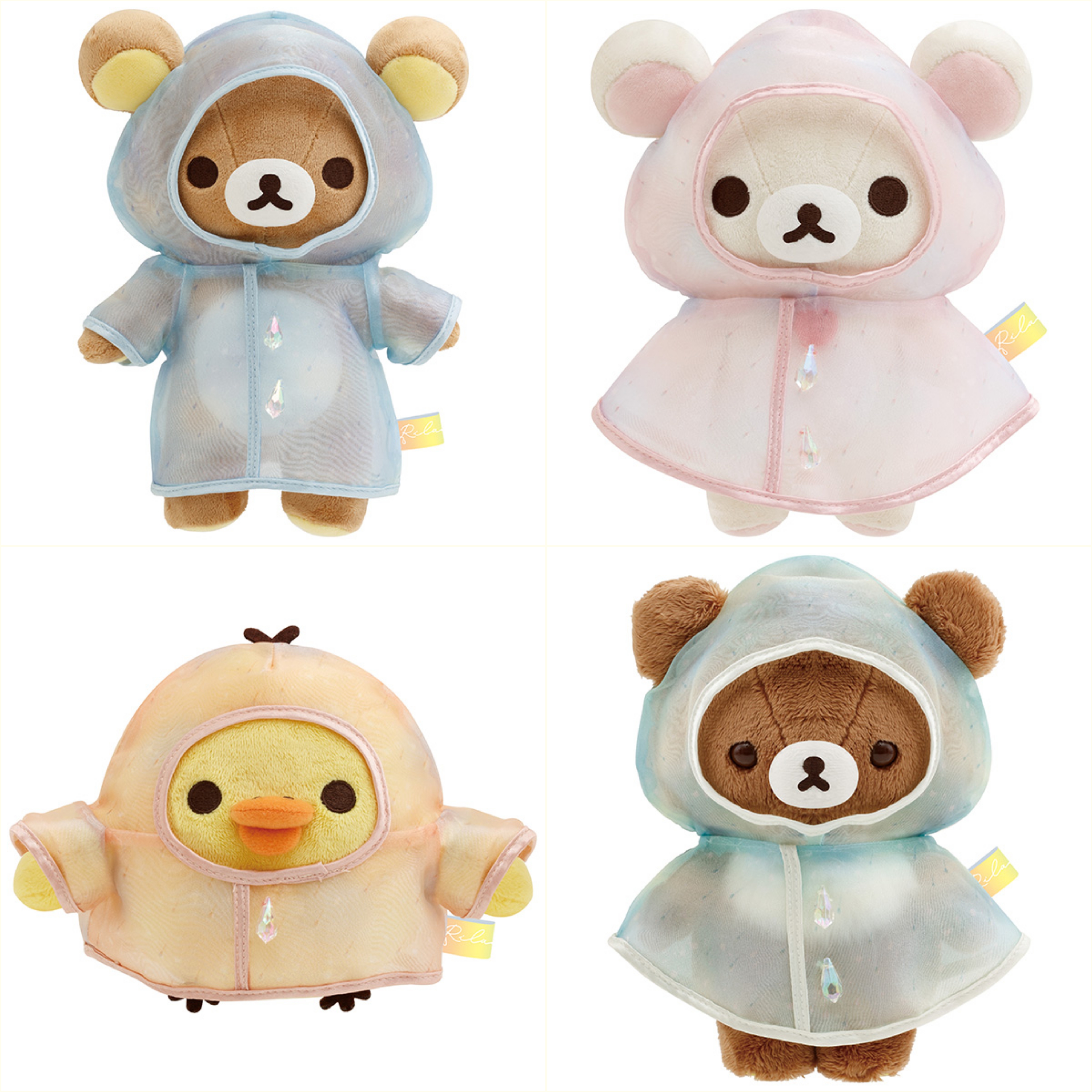 Rilakkuma Rain Followed By Sunshine S size Plush