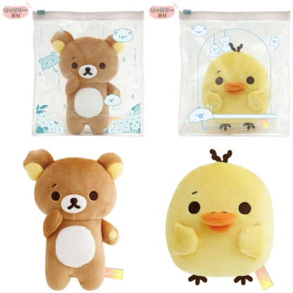 Rilakkuma Rain Followed By Sunshine Plush 