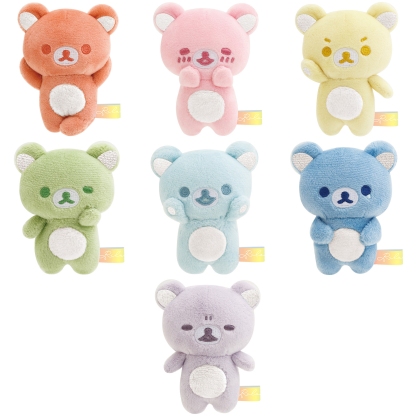 Rilakkuma Rain Followed By Sunshine 10cm Mini Plush 7 Full Set