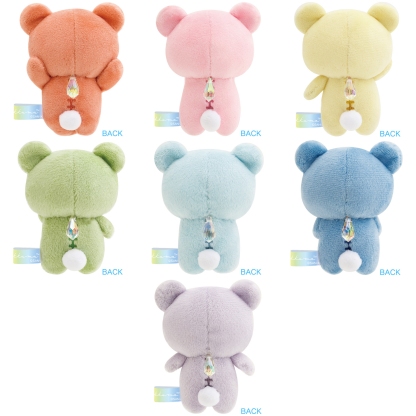 Rilakkuma Rain Followed By Sunshine 10cm Mini Plush 7 Full Set