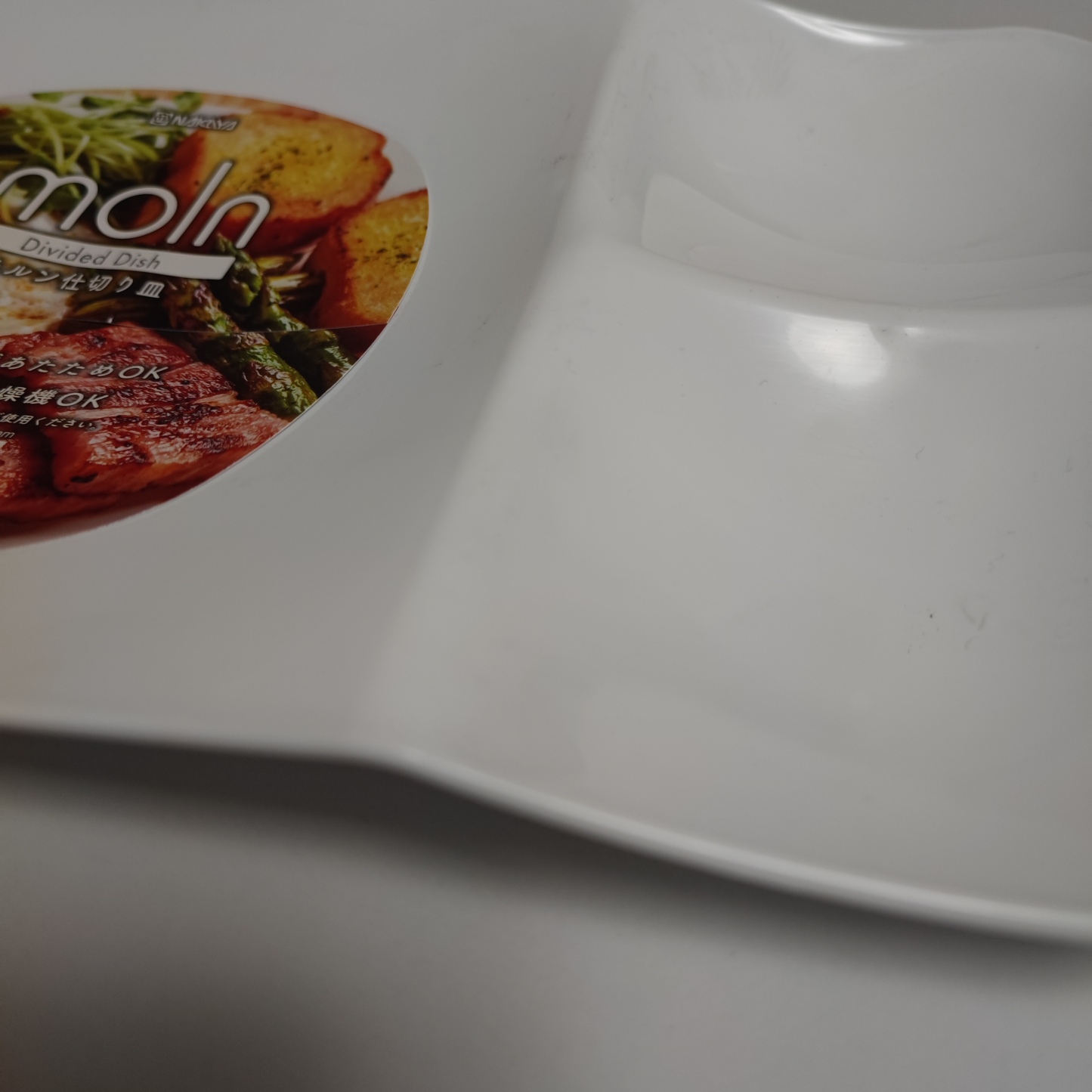 Japan Style Divided Dish